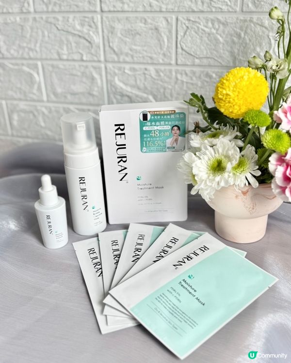 韓國大熱嘅護膚品牌（Rejuran麗珠蘭)