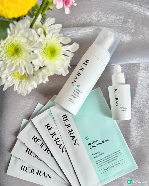 韓國大熱嘅護膚品牌（Rejuran麗珠蘭)