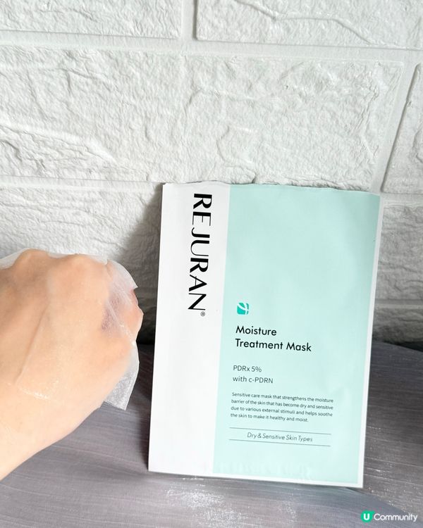 韓國大熱嘅護膚品牌（Rejuran麗珠蘭)