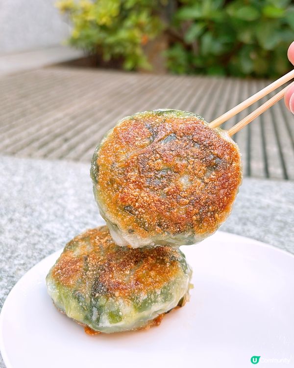 🎏土瓜灣人氣韭菜餅🎉同區開分店🎉