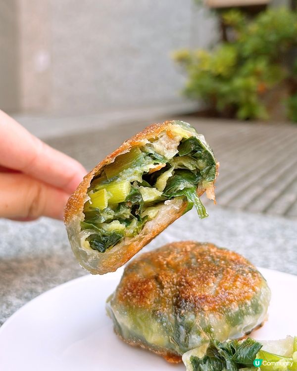 🎏土瓜灣人氣韭菜餅🎉同區開分店🎉