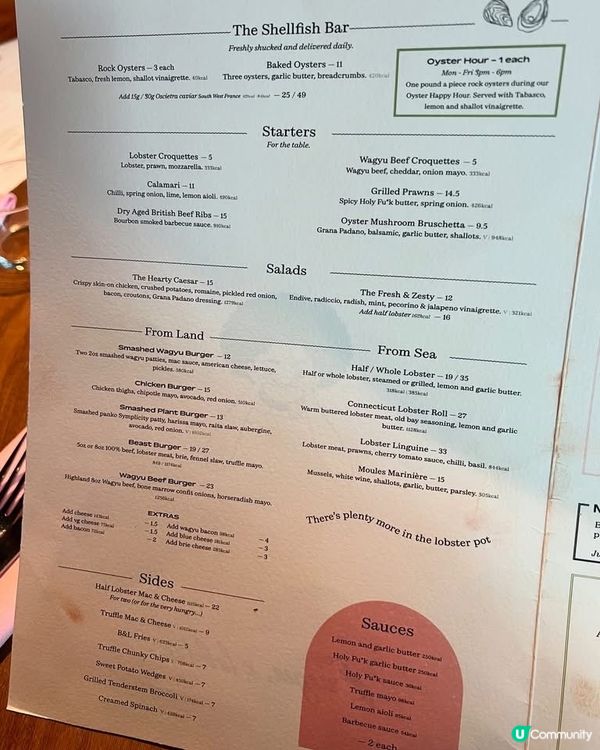 『英國』倫敦餐廳 - Burger & Lobster 