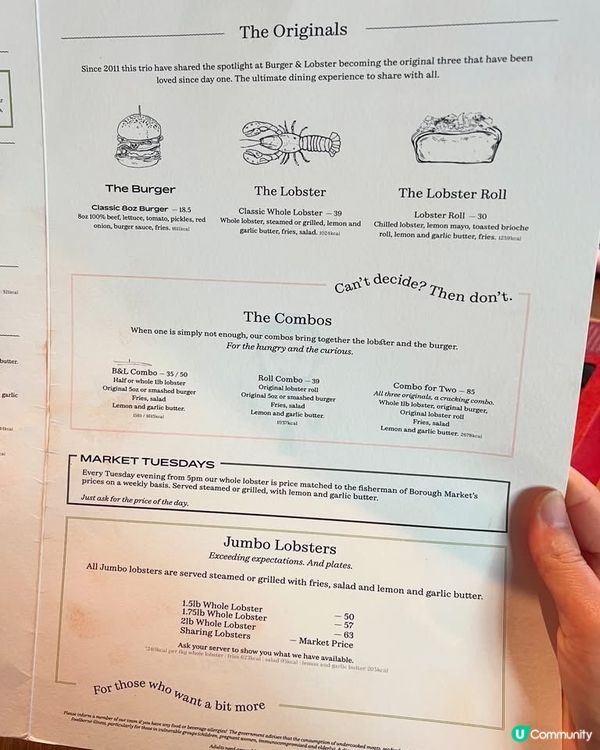 『英國』倫敦餐廳 - Burger & Lobster 