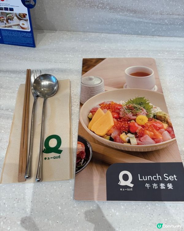 元朗高質日式西餐廳🍴😋