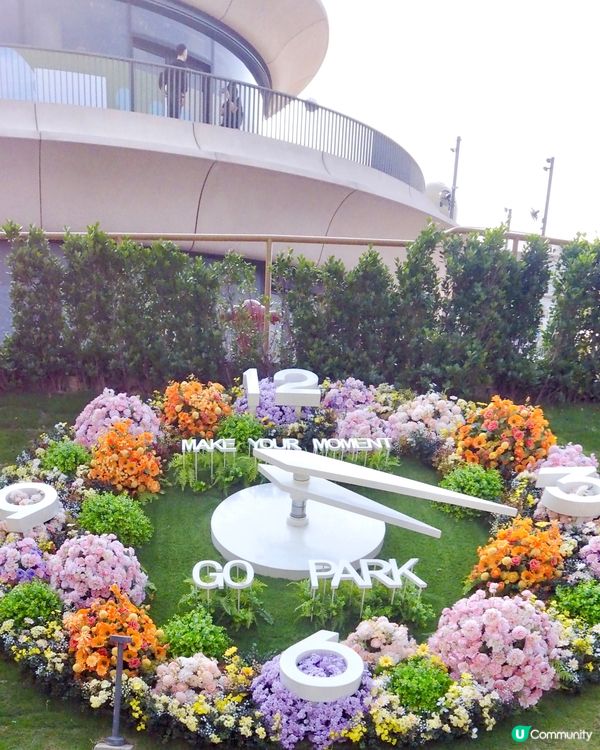 趁天氣很不錯,去西沙Go Park 逛逛走走!這裡把大自然丶...