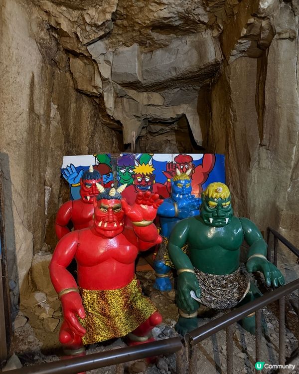 女木島鬼島探險👻  超乎想像！