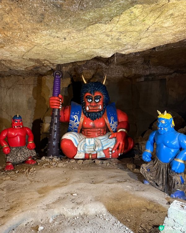 女木島鬼島探險👻  超乎想像！