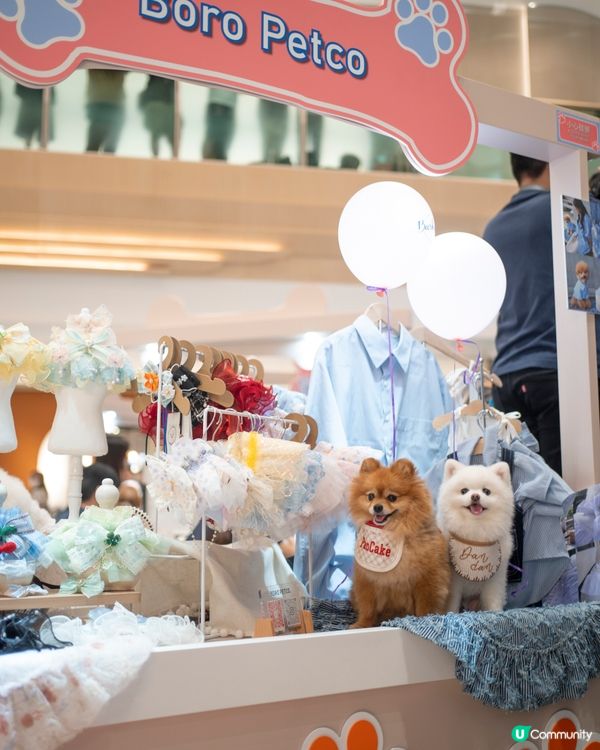 SOUTHSIDE南區寵物友善商場