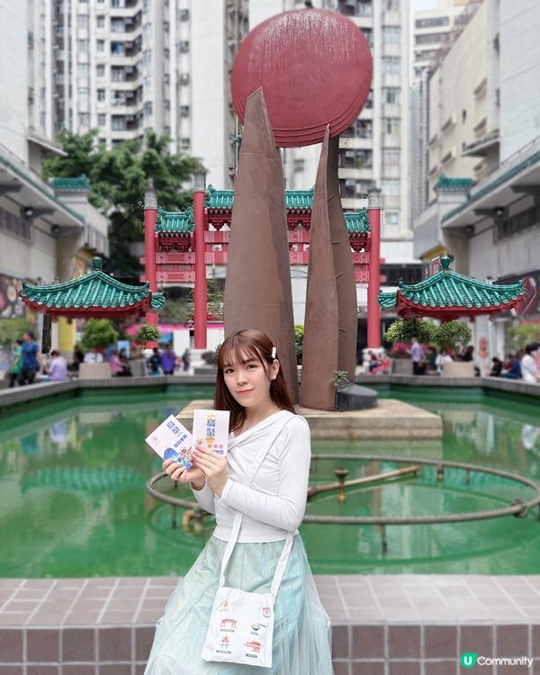 重新探索香港仔漁港⽂化❤️ 島聚app