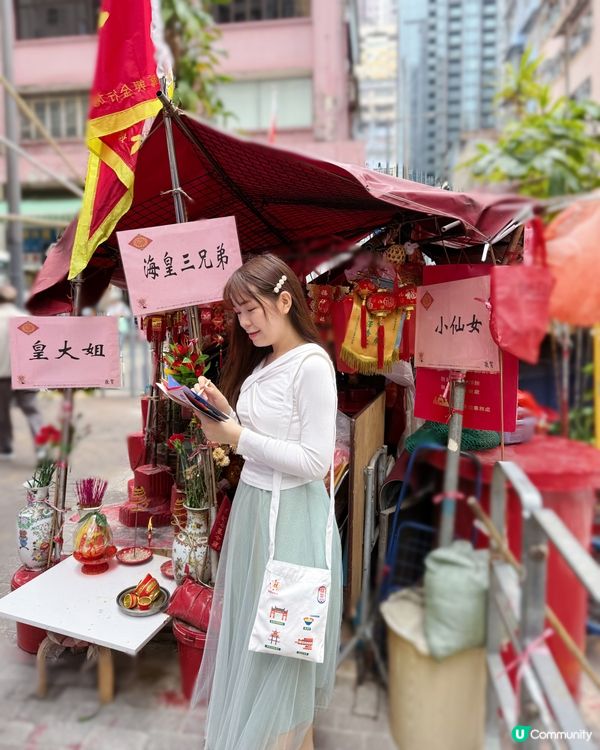 重新探索香港仔漁港⽂化❤️ 島聚app