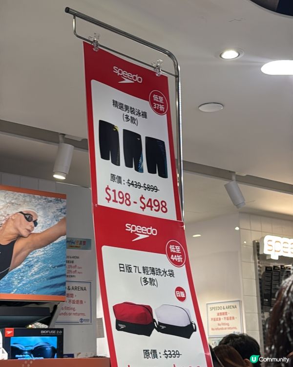 哈哈！Sogo thankful week又黎啦