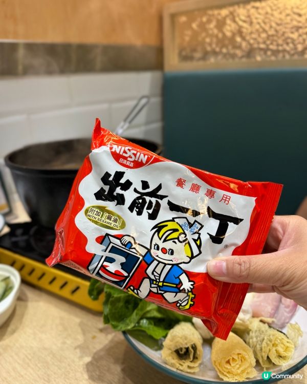 屯門 $158 無限時雞煲火鍋 啤酒汽水任飲