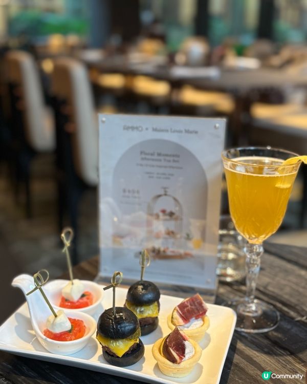 金鐘下午茶🍵  法式香氛下午茶