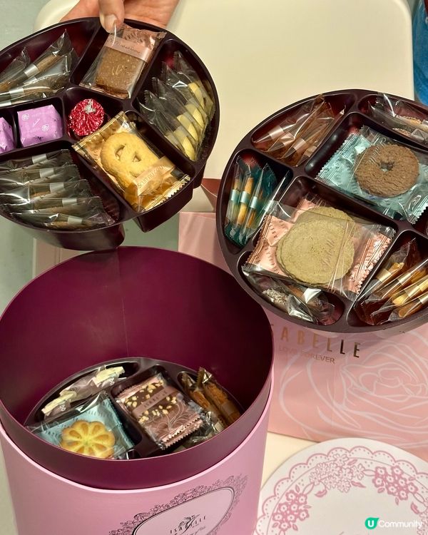 💜 ISABELLE 愛的故事「浪漫紫醉版」三層曲奇禮盒 🎁