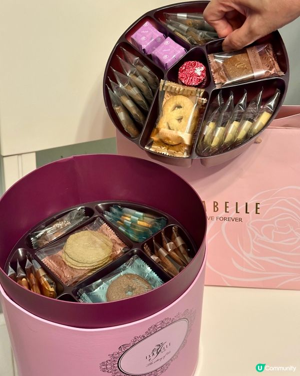 💜 ISABELLE 愛的故事「浪漫紫醉版」三層曲奇禮盒 🎁