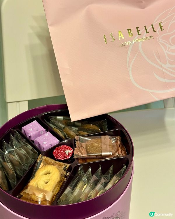 💜 ISABELLE 愛的故事「浪漫紫醉版」三層曲奇禮盒 🎁