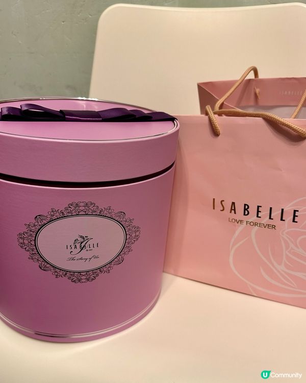 💜 ISABELLE 愛的故事「浪漫紫醉版」三層曲奇禮盒 🎁