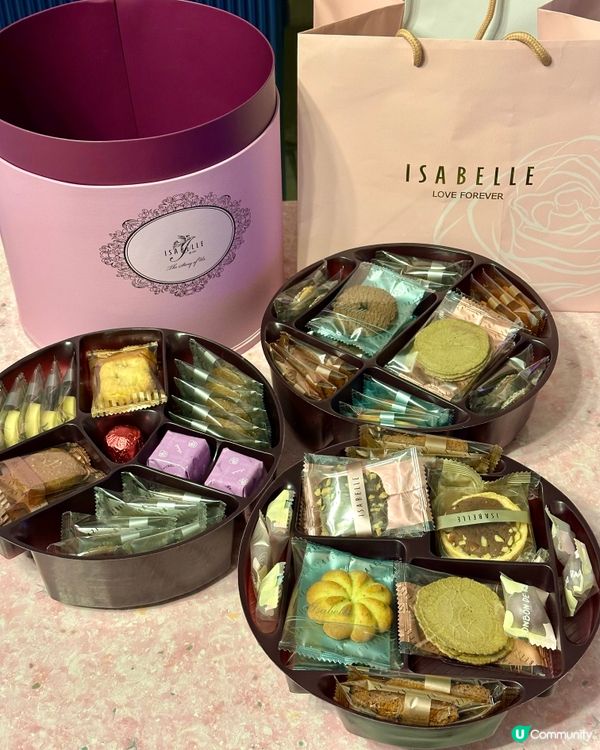 💜 ISABELLE 愛的故事「浪漫紫醉版」三層曲奇禮盒 🎁