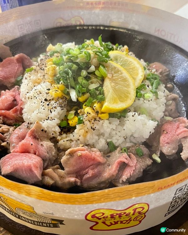 銅鑼灣希慎🔥 11樓鐵板燒，自己煎牛舌👅超正！