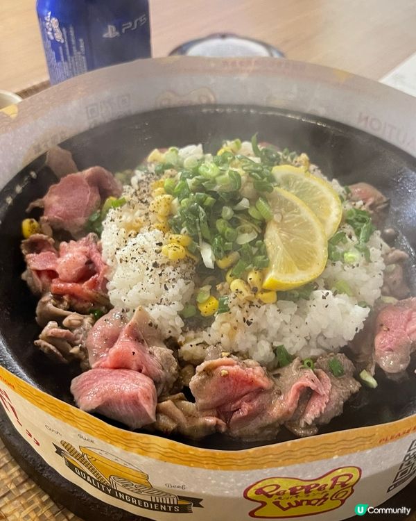 銅鑼灣希慎🔥 11樓鐵板燒，自己煎牛舌👅超正！