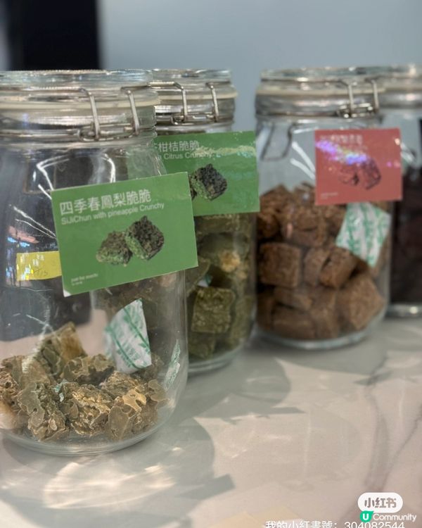 中環街市神級麻糬🤤  手搓煙韌彈牙！