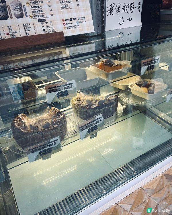 旺角台式街頭小食🧋黑糖珍珠奶茶+切件巴斯克蛋糕