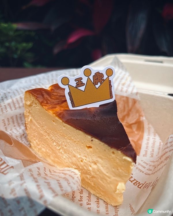 旺角台式街頭小食🧋黑糖珍珠奶茶+切件巴斯克蛋糕