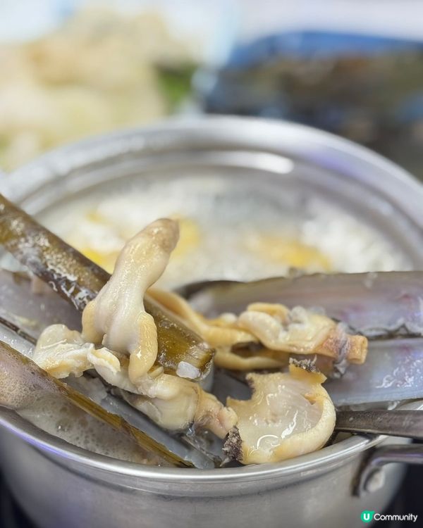 深圳必食！壹號粥火鍋海鮮煲仔粥🍲