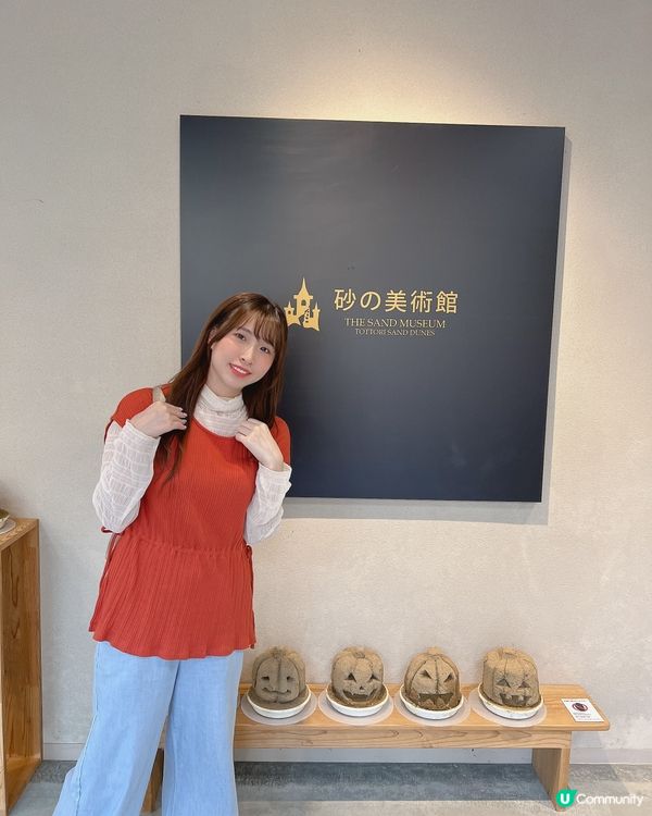 🇯🇵鳥取旅遊| 日本沙漠絕景：鳥取砂丘&砂之美術館 🌅