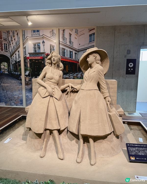 🇯🇵鳥取旅遊| 日本沙漠絕景：鳥取砂丘&砂之美術館 🌅