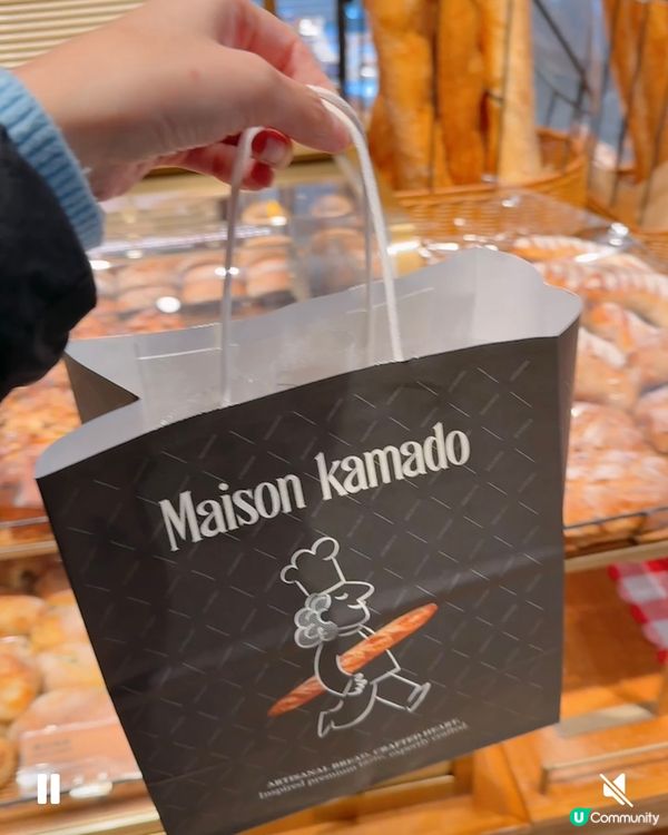 帶你去深圳一所高質麵包店