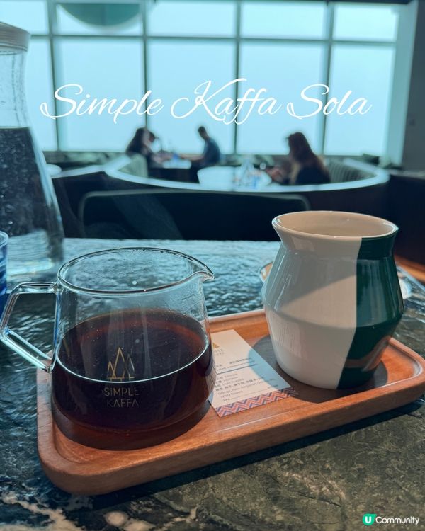 台北101 88樓嘆咖啡☕️🏙️