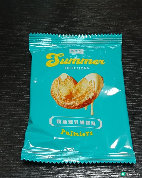 盛香珍奶油煉乳蝴蝶酥