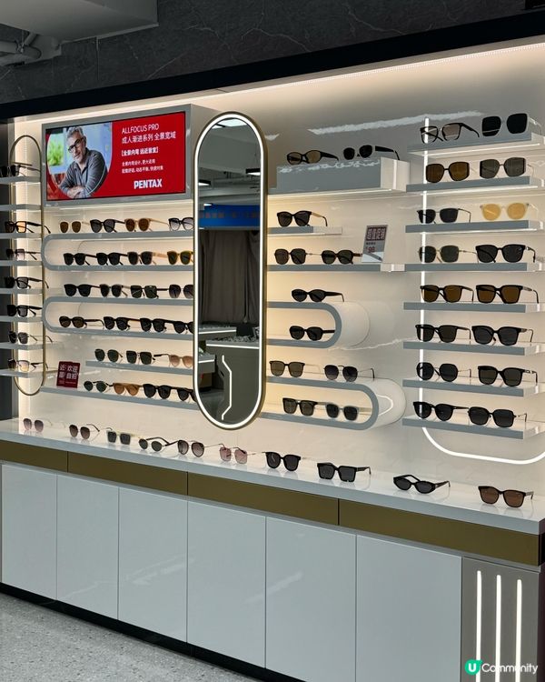 深圳東門必去！眼鏡優惠大放送 😎