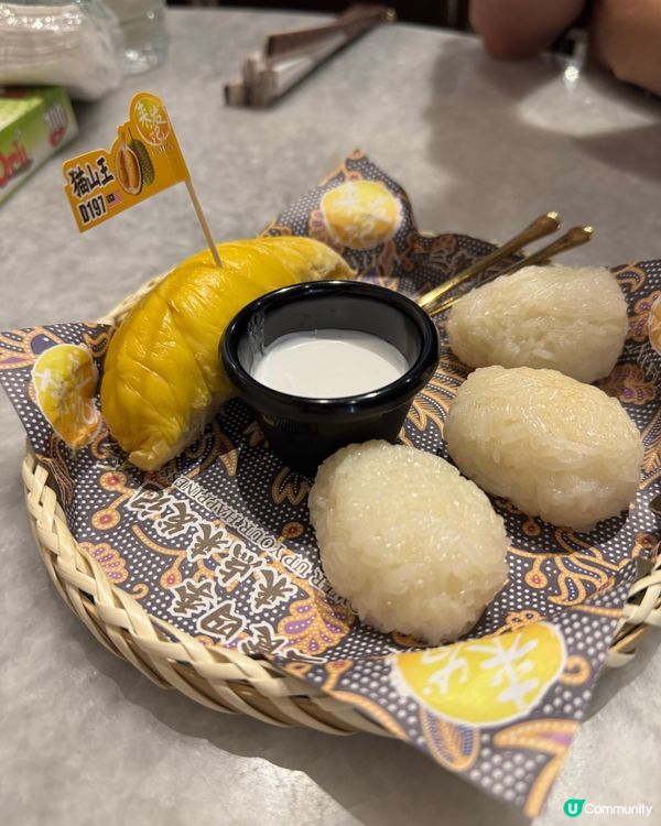 🇲🇾馬來西亞食榴槤貓山王😆來發記鬼仔行附近