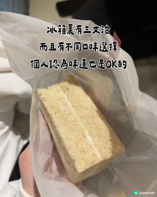 台北町記憶旅店｜零食飲品任拎！台灣限定小食控必去