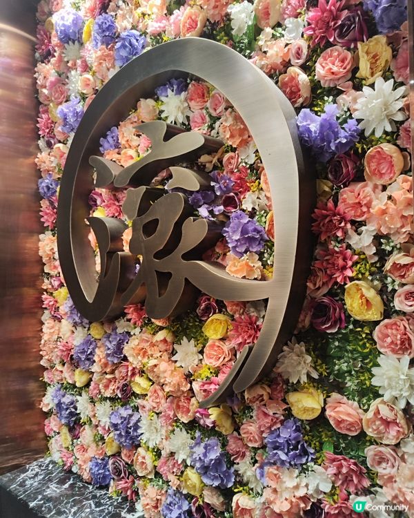 今晚再嚟食邊爐🍲