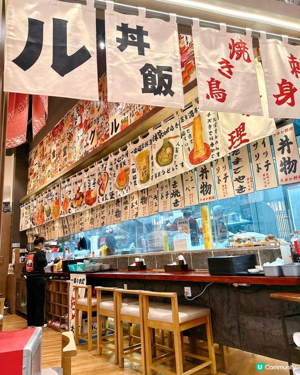 深圳一間最近人氣急升嘅日式食堂‼️ 「一樂の食堂」