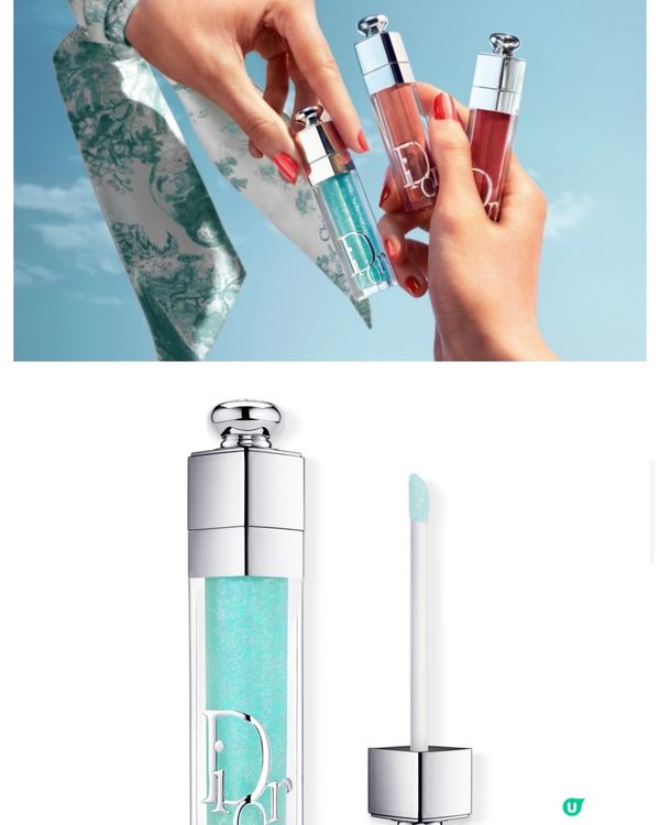 Dior夏日彩妝系列