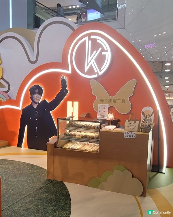 姜濤生日打卡位