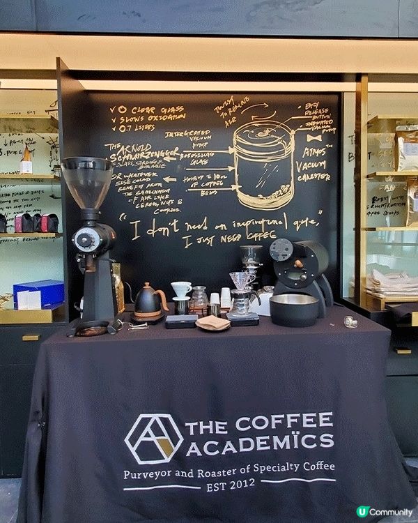THE COFFEE ACADEMÏCS 生活品味咖啡室