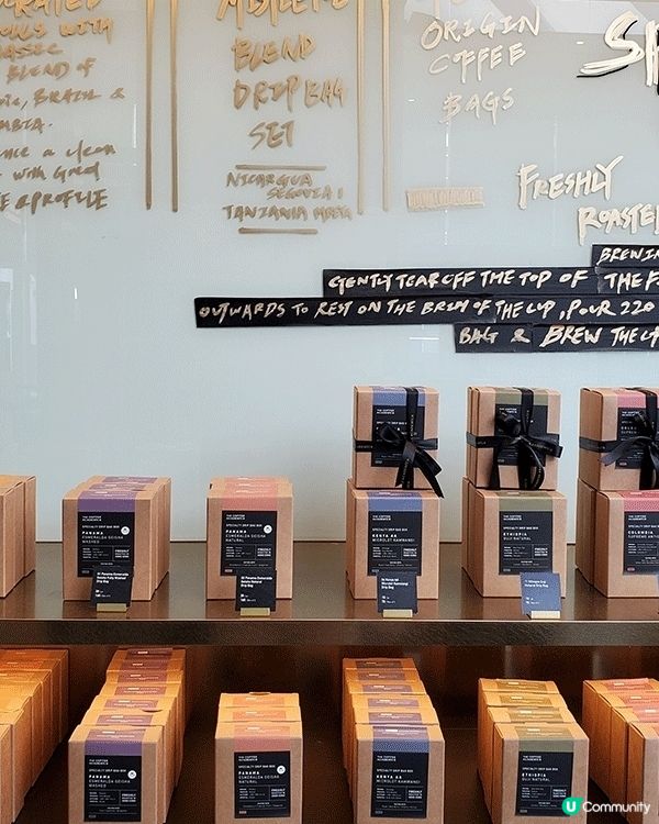 THE COFFEE ACADEMÏCS 生活品味咖啡室