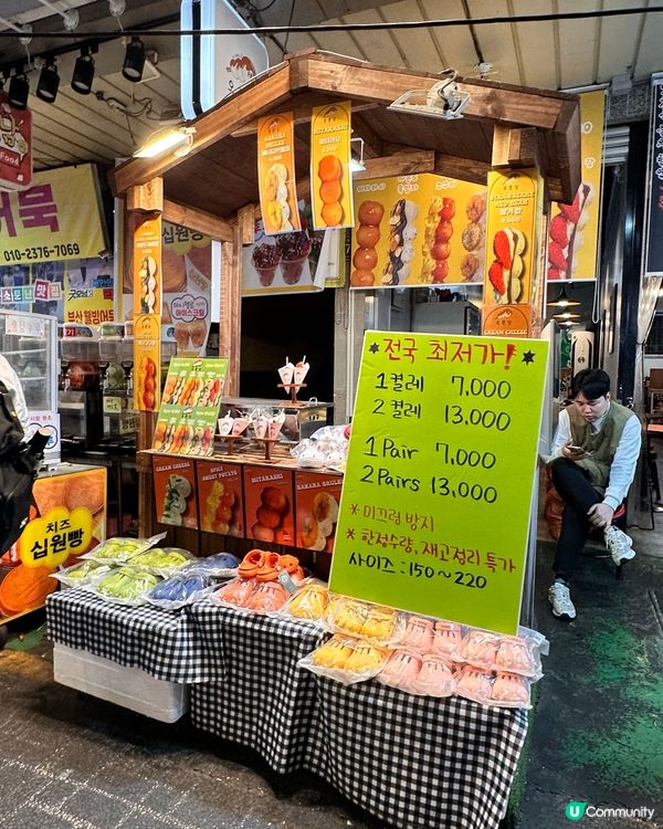 🇰🇷釜山夜市體驗「富平罐頭夜市」迷你版小夜市🥰