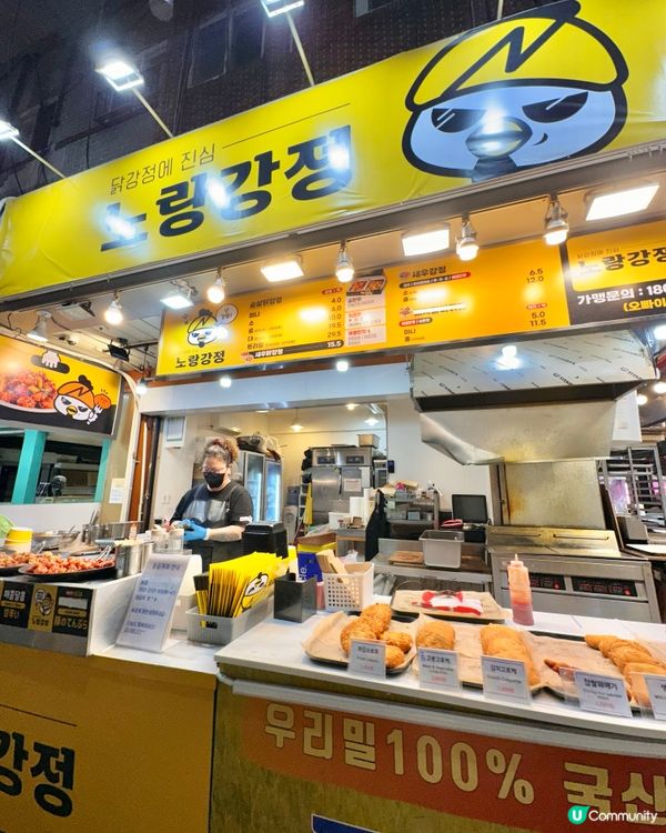 🇰🇷釜山夜市體驗「富平罐頭夜市」迷你版小夜市🥰