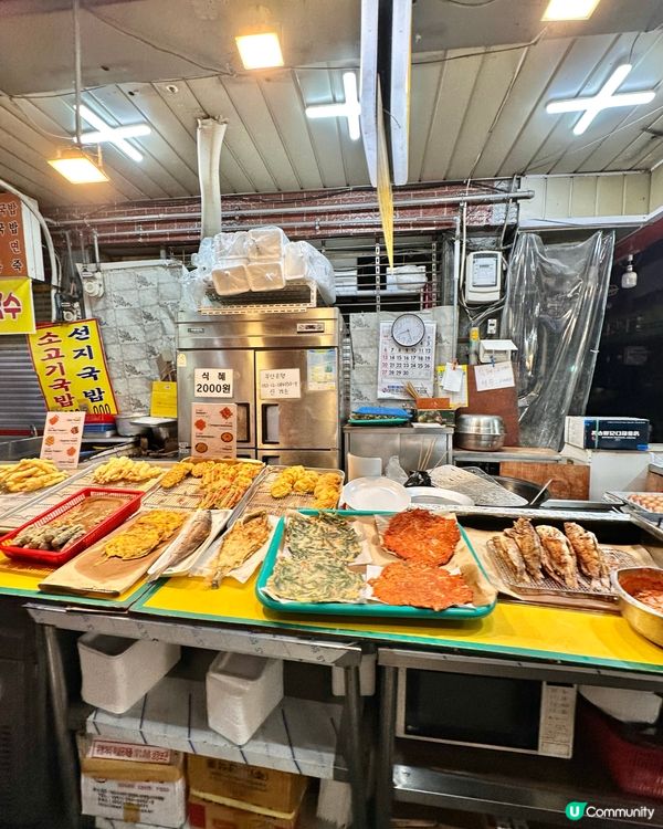 🇰🇷釜山夜市體驗「富平罐頭夜市」迷你版小夜市🥰