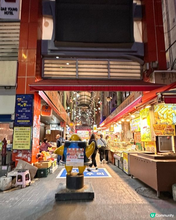 🇰🇷釜山夜市體驗「富平罐頭夜市」迷你版小夜市🥰
