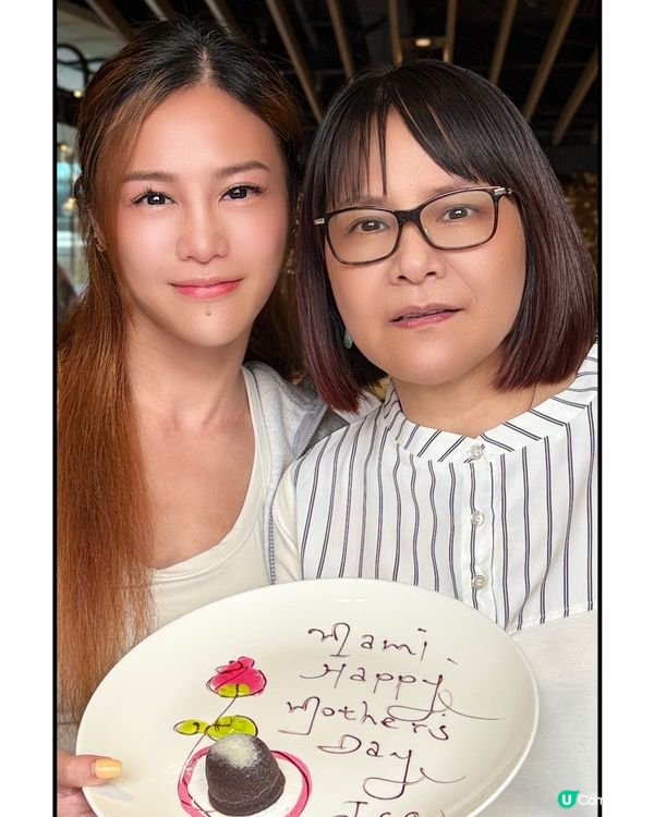 母親節大餐🥢 兩老都開心🥳