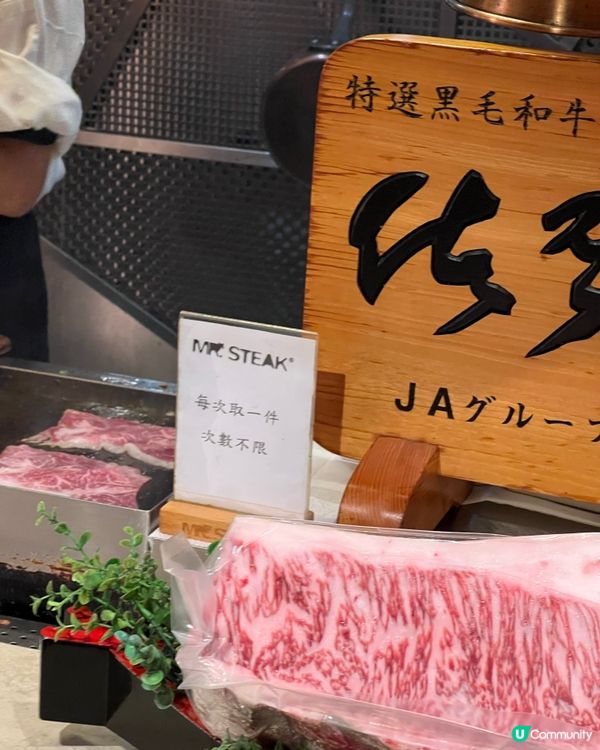 母親節大餐🥢 兩老都開心🥳