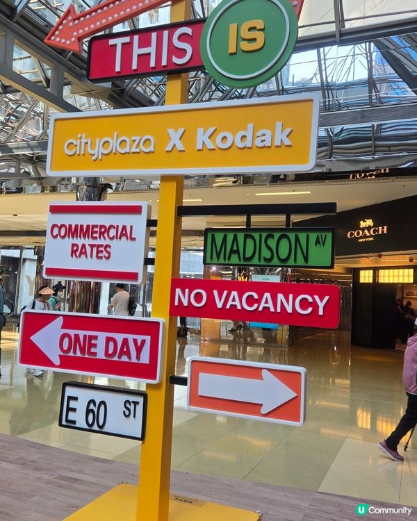 #UCreator #全新景點 #隱世打卡點 #打卡 #ch...