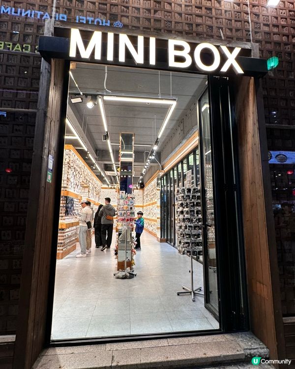 【🇰🇷釜山飾品控必去】光復路文化時尚街超好行飾品店